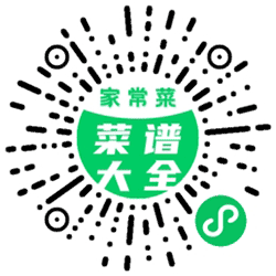 大厨家常菜菜谱大全小程序二维码
