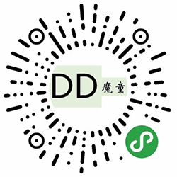 DD魔童好物推荐小程序二维码