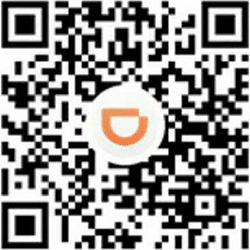滴滴出行DIDI小程序二维码