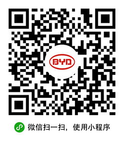 迪粉汇应用小程序二维码