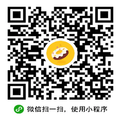订蛋糕+小程序二维码