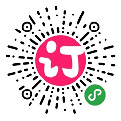 订货会小程序二维码