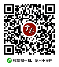 丁太国际家政小程序二维码
