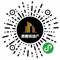 鼎壹房产小程序二维码