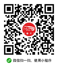 第三视觉互动小程序二维码