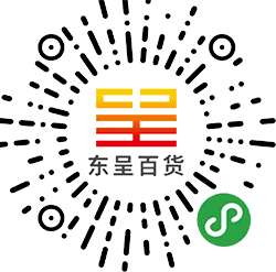 东呈百货小程序二维码