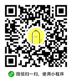 东方不软小程序二维码