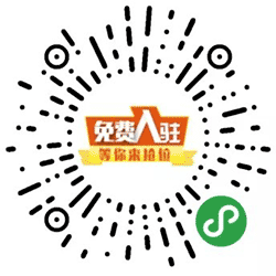动漫游戏产业园小程序二维码