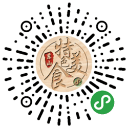 东山特色美食小程序二维码