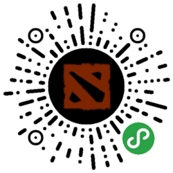 DOTA开黑助手小程序二维码