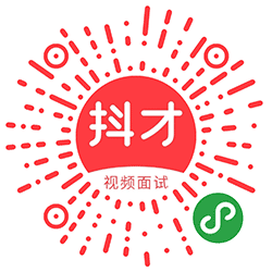 抖才小程序二维码
