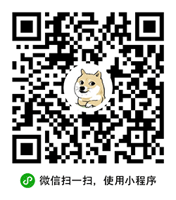 斗图表情助手小程序二维码