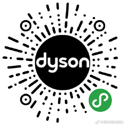 戴森 Dyson 官方旗舰店小程序二维码