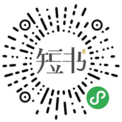 短书研习社-知识付费社群小程序二维码