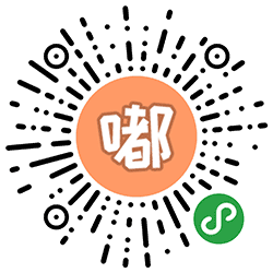 嘟嘟故事小程序二维码