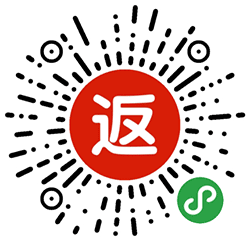多多有返小程序二维码