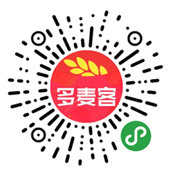 多麦客小程序二维码
