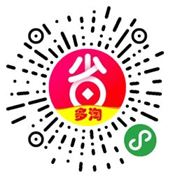多淘比价小程序二维码