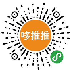 哆推推小程序二维码