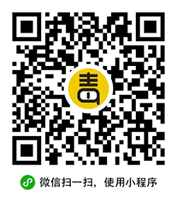 毒舌电影社区小程序二维码