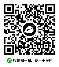 电子木鱼念珠颂钵小程序二维码