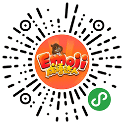 Emoji成语达人小程序二维码