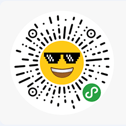 emoji贴纸小程序二维码
