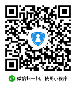二次验证码小程序二维码