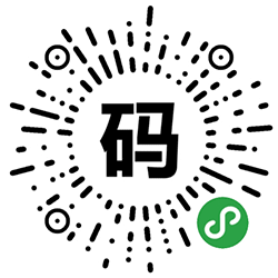 二维码在线生成器小程序二维码