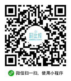 发布会活动策划小程序二维码