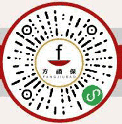 方酒保小程序二维码