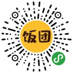 饭团网小程序二维码