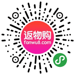 返物购小程序二维码