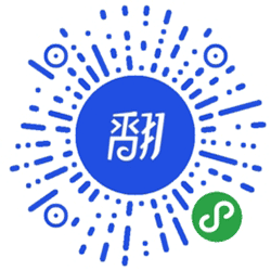 翻呀小程序二维码