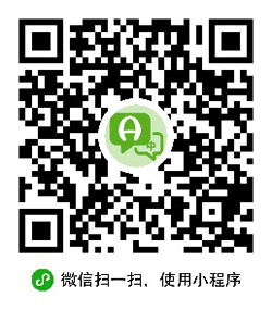 翻译abc小程序二维码