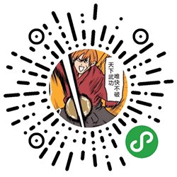 反应大师小程序二维码