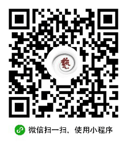 翻译小帮手小程序二维码