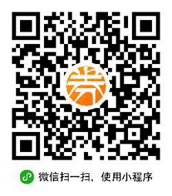 发券网优惠券小程序二维码
