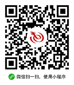 飞机票查询预订小程序二维码