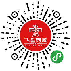 飞雀商城小程序二维码
