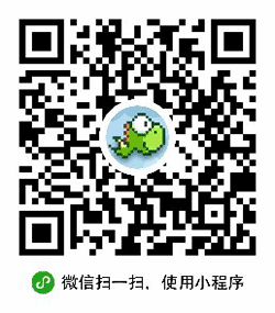飞翔的小龙小程序二维码
