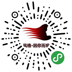 风格美发店小程序二维码