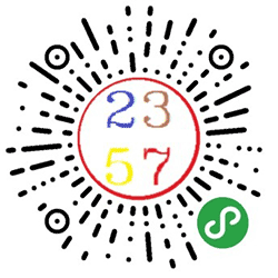 分解质因数小程序二维码