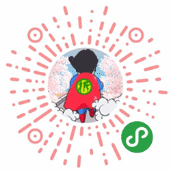 分手超人小程序二维码