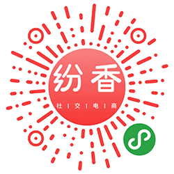 纷香小程序二维码