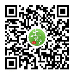 福建土特产旗舰店小程序二维码