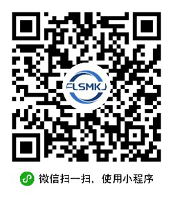 锋联数码商城小程序二维码
