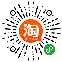 疯抢优惠券网小程序二维码
