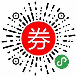 粉丝福利购内部优惠券小程序二维码