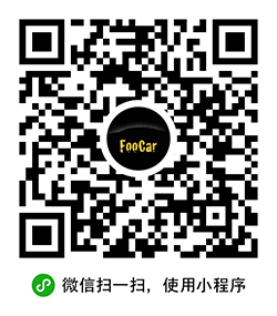 浮光识车小程序二维码